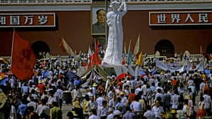 Tiananmen — foto 6