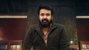 12th മാൻ — foto 3