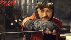 Episodio 12