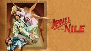 La joya del Nilo — foto 1