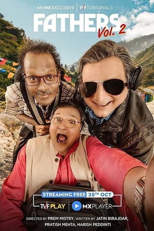 Temporada 2