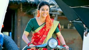 దసరా — foto 12