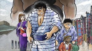 暴れん坊力士！！松太郎 — foto 1