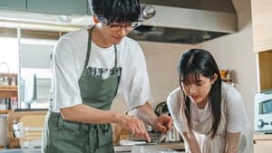 焼いてるふたり ～交際0日 結婚から恋をはじめよう～ — foto 2