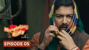 Episodio 5