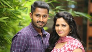 மறைந்திருந்து பார்க்கும் மர்மம் என்ன — foto 7