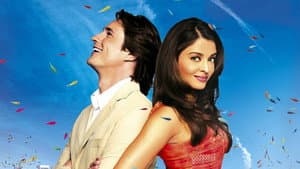Bride & Prejudice — foto 3