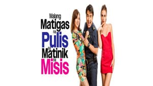 Walang Matigas na Pulis sa Matinik na Misis — foto 1