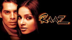 राज़ — foto 1