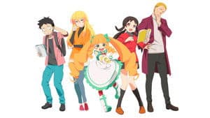 Eiga Daisuki Pompo-san — foto 1