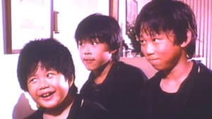好小子2：大戰巨無霸 — foto 1