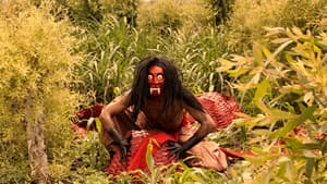 Gerajak — foto 1