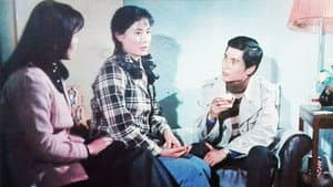 姑娘， 望着我 — foto 1