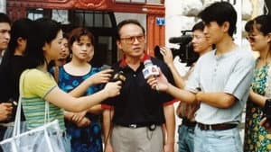 激情辩护 — foto 1