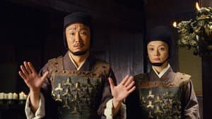 越光宝盒 — foto 1
