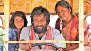 நந்தன் — foto 4