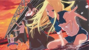 Arakawa Under the Bridge — foto 5