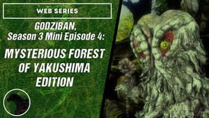 Episodio 17