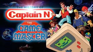 Capitán N — foto 1