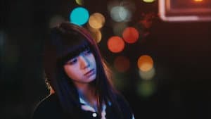 ぼくは麻理のなか — foto 2