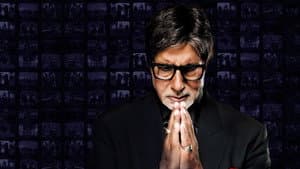 राण — foto 1