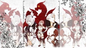 Rage of Bahamut — foto 5