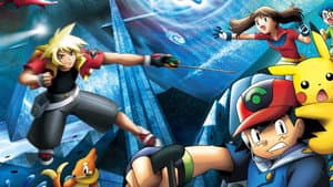 Pokémon Ranger y el templo del mar — foto 6