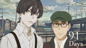 91 Days — foto 5