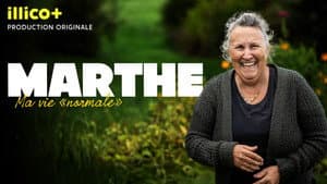 Marthe : Ma vie normale — foto 1