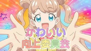 Episodio 53