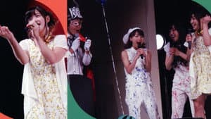 モーニング娘。'14 鈴木香音 バースデーイベント — foto 1