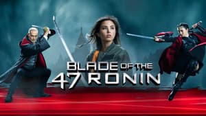 La espada de los 47 Ronin — foto 7