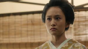 のみとり侍 — foto 3