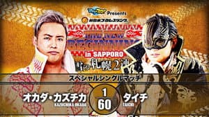 NJPW The New Beginning In Sapporo 2020 - Day 2 — foto 1