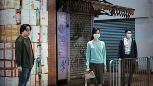 七人樂隊 — foto 12