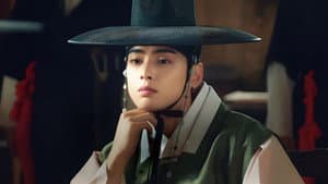 Goo Hae-Ryung: La Historiadora Novata — foto 5