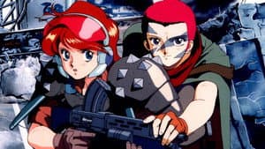 レア・ガルフォース — foto 5
