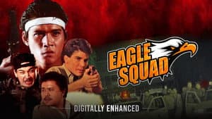 Eagle Squad — foto 1