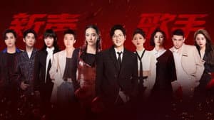 Episodio 4