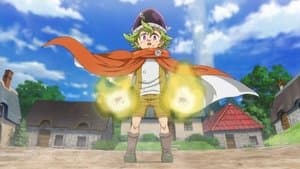 La fuerza desconocida