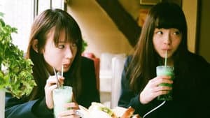 少女邂逅 — foto 2