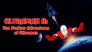 Ultraman II: The Further Adventures of Ultraman — foto 1
