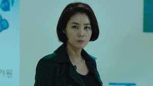 The target: El objetivo [표적] — foto 3