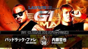 NJPW G1 Climax 27: Day 5 — foto 10
