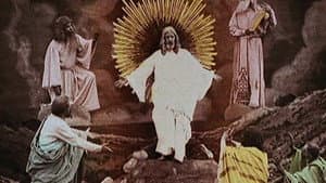 La Vie et la Passion de Jésus-Christ — foto 1