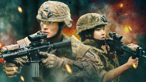 El Valiente — foto 12