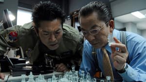相棒 -劇場版- 絶体絶命! 42.195km 東京ビッグシティマラソン — foto 1
