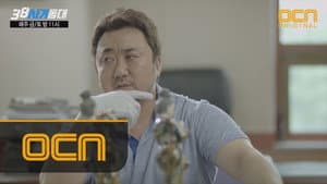 Episodio 10