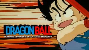 Dragon Ball: La princesa durmiente del castillo embrujado — foto 5
