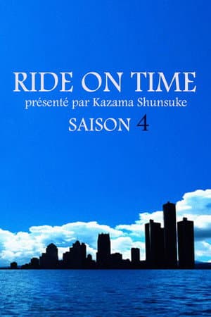 Temporada 4